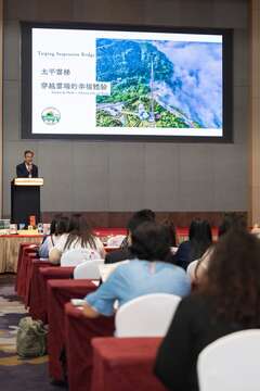 太平雲梯合作社張世昌總經理介紹太平雲梯遊憩資源