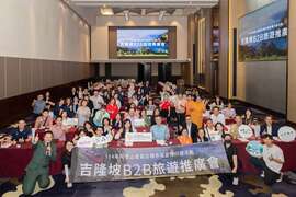吉隆坡B2B旅遊推廣會產業夥伴與在地旅行社合照