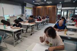 環境教育人員訓練課程筆試