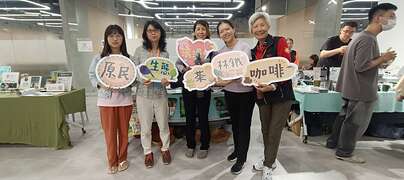 展區以「林鐵、原民、茶、咖啡、生態、浪漫」六大主題為主軸