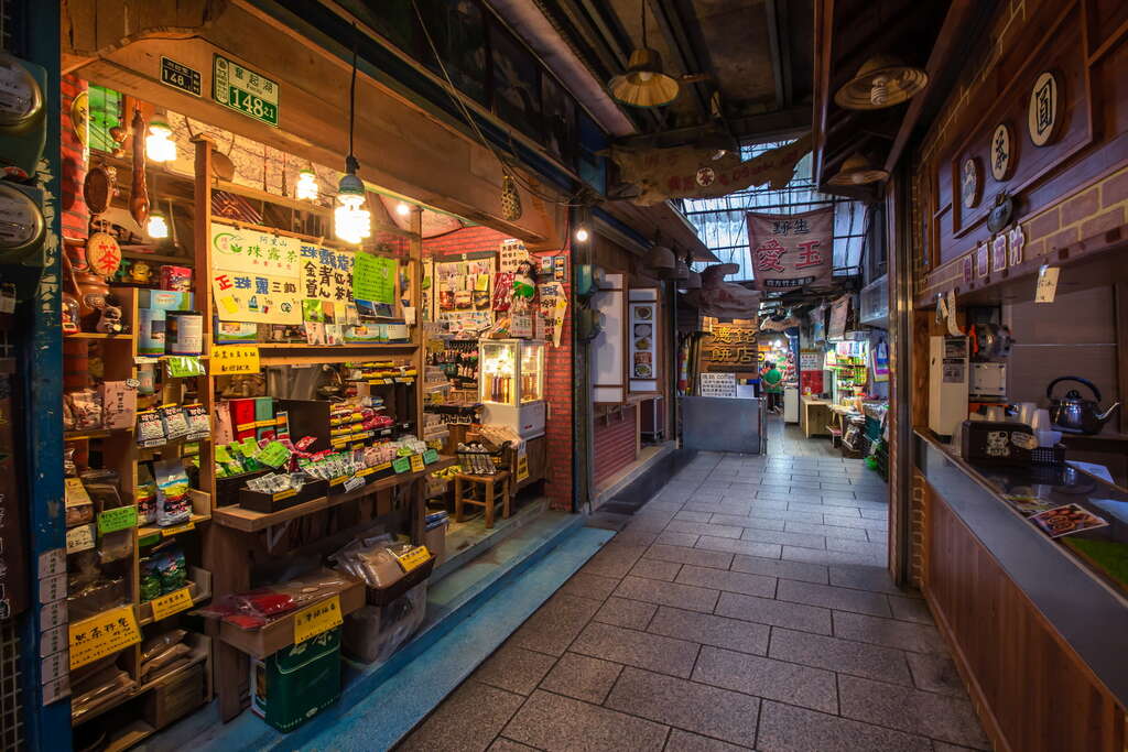 Fenqihu Historical Streets