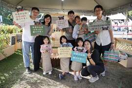 山田慢耕場親子體驗