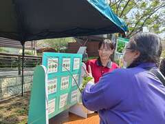 融入「旅遊安全」宣導，進行有獎徵答