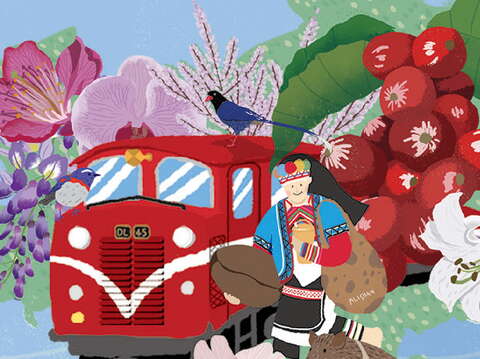 Alishan Six-Flavored Getaway