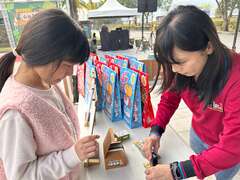 闖關完成憑券兌換獎品