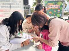 參與山林小小安守護者趣味闖關