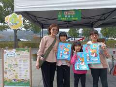 民眾闖關完兌換驚喜包