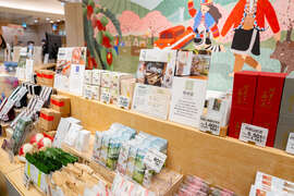 阿里山高山茶商品