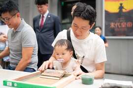 民眾現場浪漫體驗-心心相印