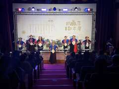 谷麓瑪文化創意舞團