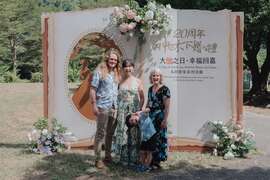 2023美國新人程慧文與Kyle mannschreck夫婦及其家人幸福回嘉