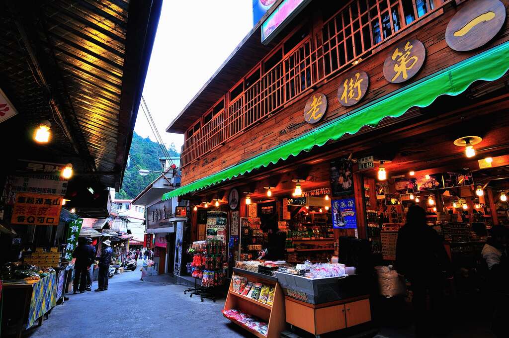 Nostalgic Mountain Town Tour