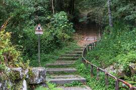 特富野古道