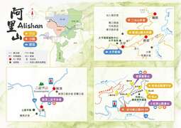 map-view