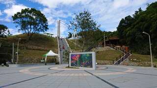 타이핑 구름다리