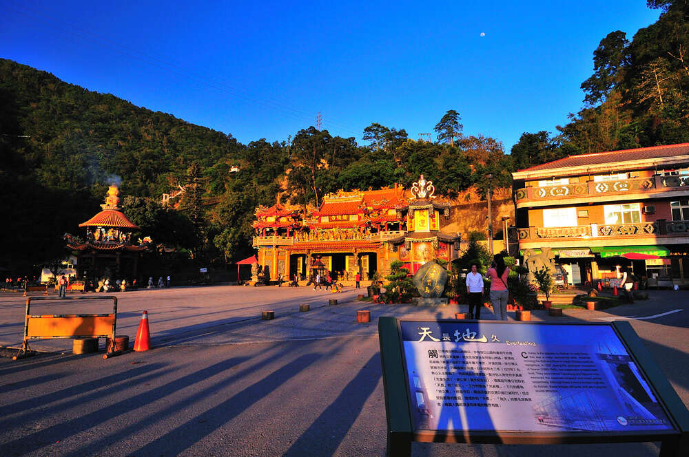 Longyin Temple