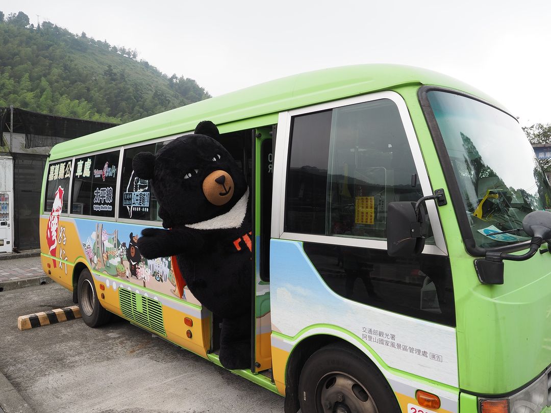 台灣好行▸▸ℕ太平線！ /  明天正式通車不用自行開車挑戰三十六彎搭乘好行就能抵達太平雲梯啦~~~假日及國定假日行駛，每日往返各6...