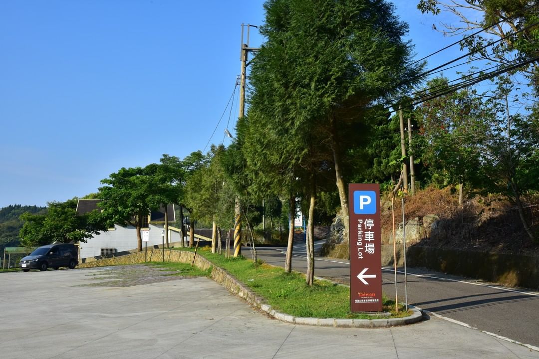 早期盛產麻竹的麻竹湖步道 步道北方有停車場可以放置愛車喔 -⠀⠀⠀⠀⠀⠀⠀⠀⠀⠀⠀⠀ #travelalishan 或 @trav...