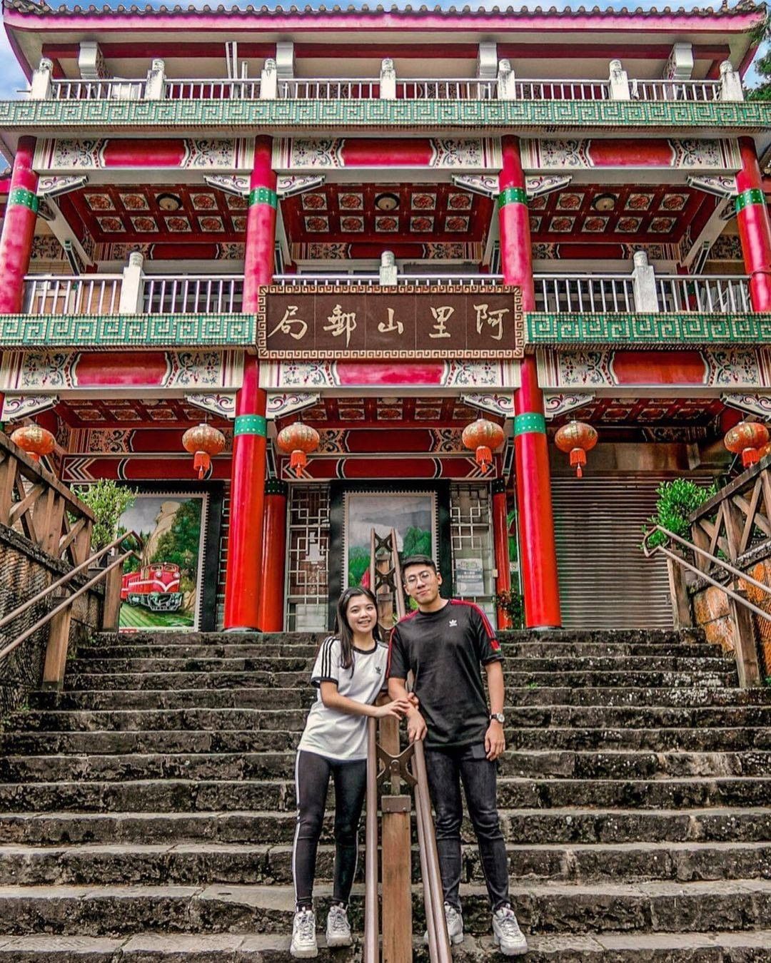 全台最高的郵局在阿里山！古色古香的外型配上濾鏡調色太有復古意象了❤️-⠀⠀⠀⠀⠀⠀⠀⠀⠀⠀⠀感謝 @star_klc 分享的美照-...