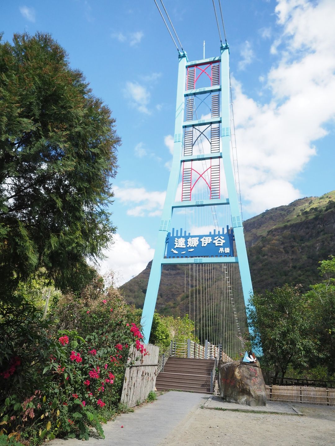 ✹2023阿里山部落鄒年慶✹ 持續熱鬧到年末！一起慢「鄒」漫遊阿里山 ⛰  直接往下看來自阿里山最嘹亮的歌聲♬ ◣◣  音樂季 ◥...