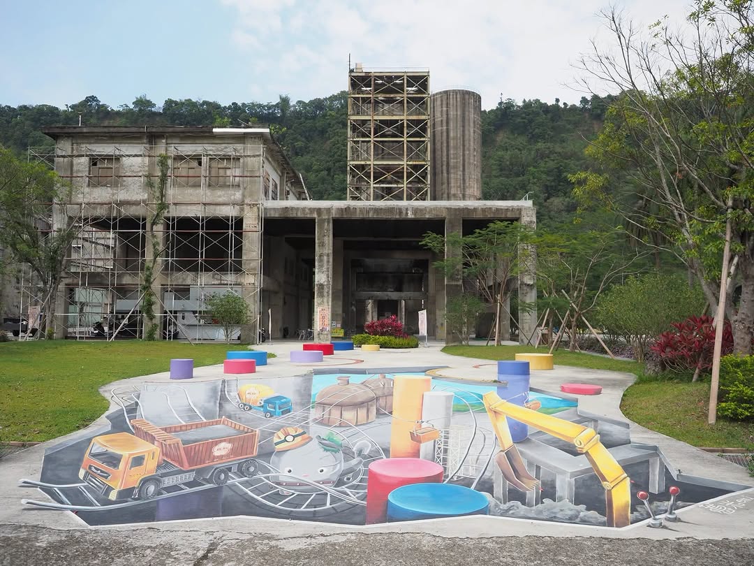 〰️〰️ 2026台北國際夏季旅展 × 仲夏來阿里山〰️〰️炎炎夏日熱浪來襲，就到阿里山吹沁涼山風、大口呼吸高山茶香與森林芬多精！...
