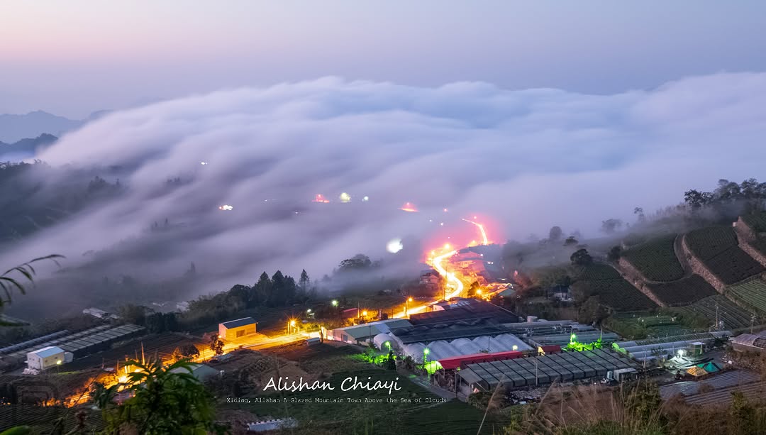這幾天的天氣變化，下了些雨，氣溫低了些讓我們在這個月份還能再見如此景色夢幻組合雲海☁️ 雲瀑 琉璃光是不是有很多人來山上巧遇雲海了...