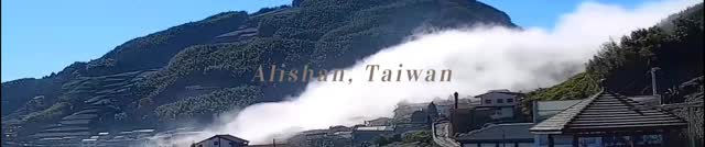 Alishan of Taiwan in 5120x1080.這樣呈現阿里山，有不一樣的感覺嗎？最寬橫幅完美收錄雲瀑、雲海、夕陽-...