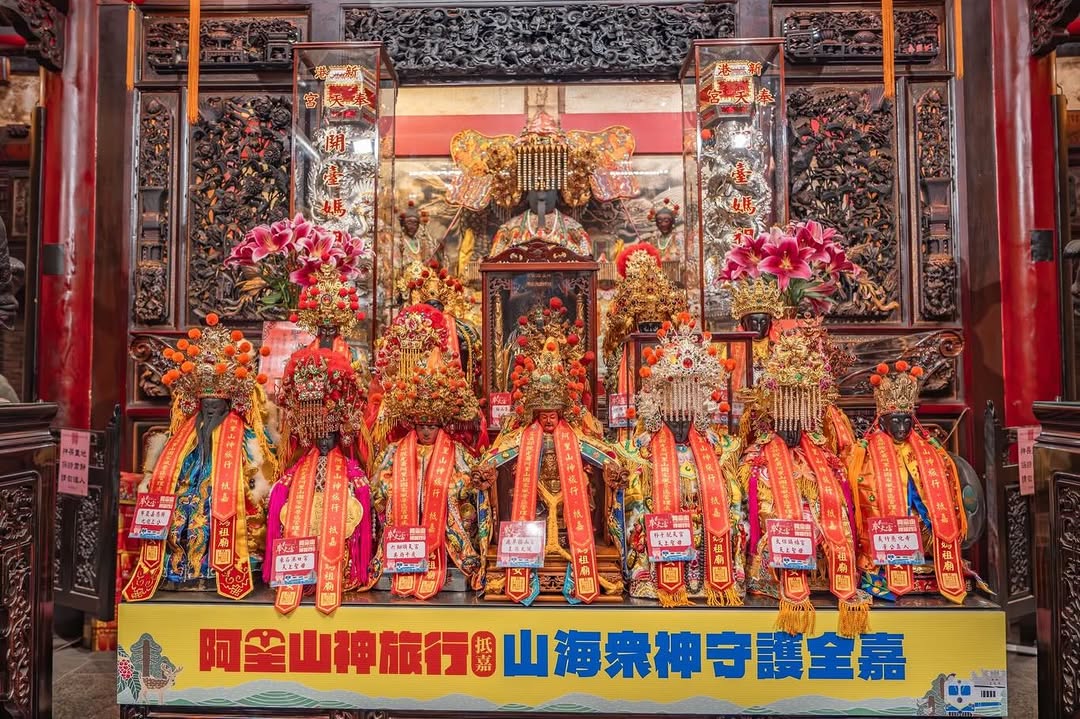 #阿里山神旅行抵嘉 昨天與奉天宮的重要任務✅分山線海線兩小隊把18鄉鎮+嘉義市2區的神隊友們請到奉天宮齊聚一堂！倒數２天 .ᐟ.ᐟ...