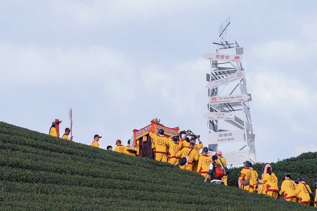 大年初一，從雲端祈福開始新的一年️新年快樂！馬力全開，好運抵嘉大家今天去哪裡走春了呢？如果你正在嘉義，除了熱門景點， 山編特別推薦...