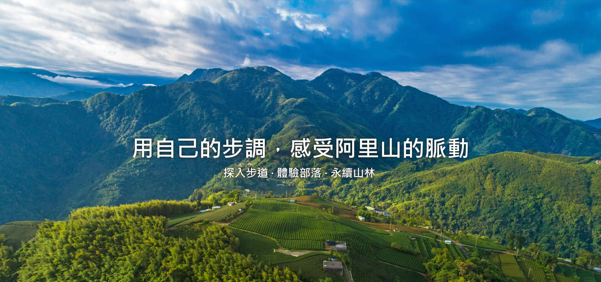 主banner(另開視窗)