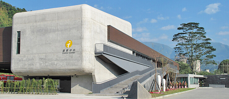 諮詢服務 阿里山國家風景區